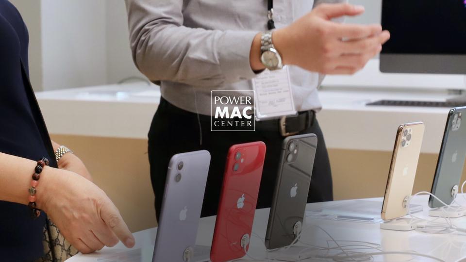 Power Mac Center