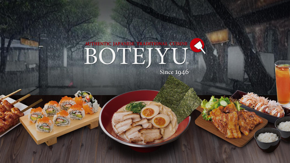Botejyu