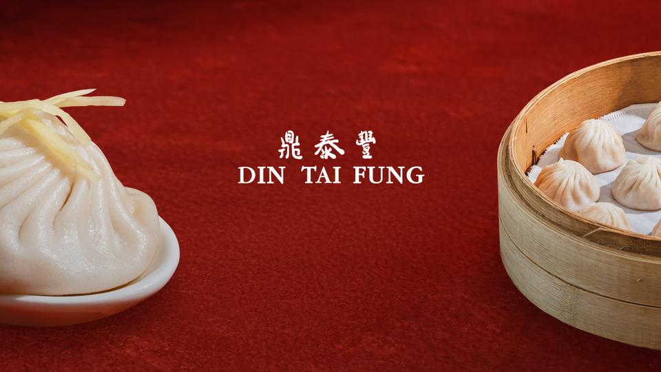Din Tai Fung