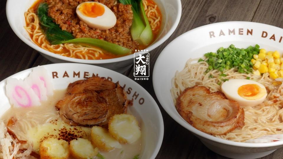 Ramen Daisho