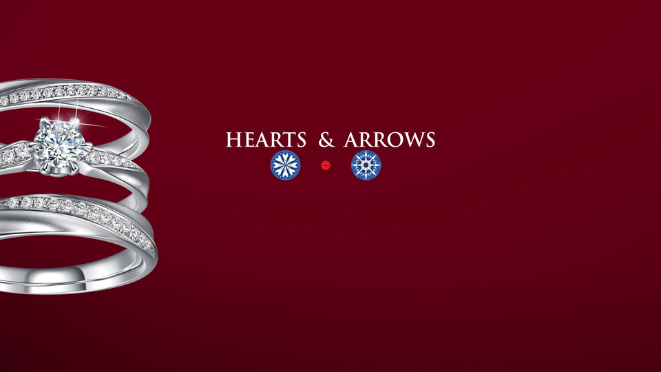 Hearts & Arrows