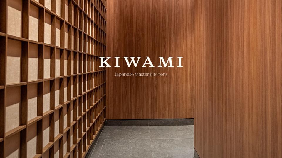 Kiwami
